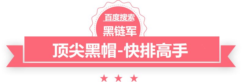 2024新澳门精准免费大量收购